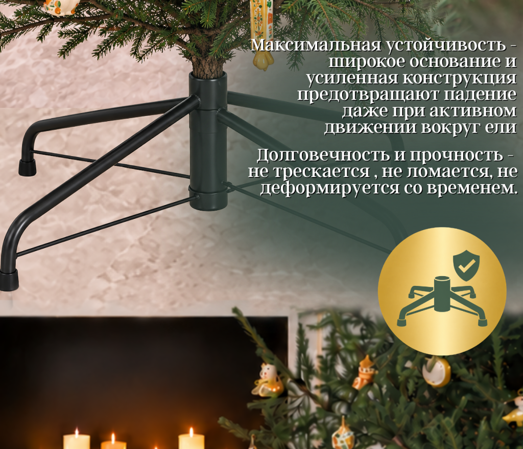 Описание товара_part_4_0.png Описание товара_part_4_0.png