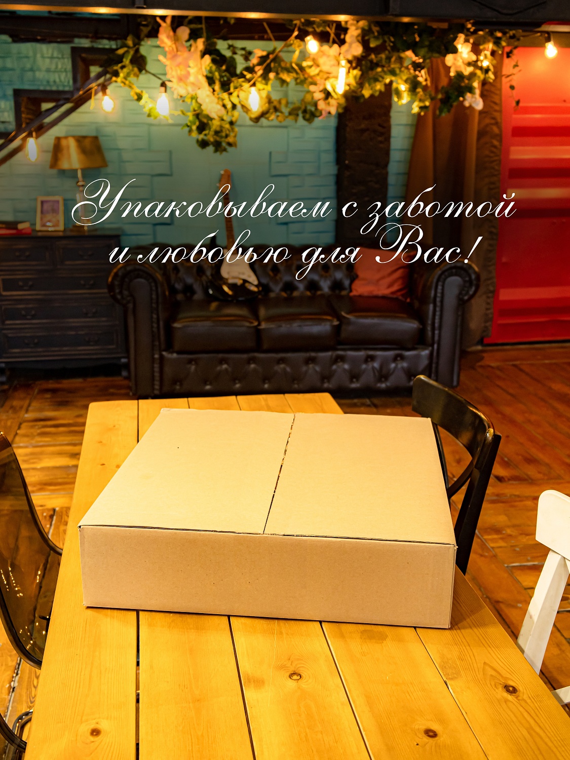 Венок Царь Елка Царский флокированный с освещением